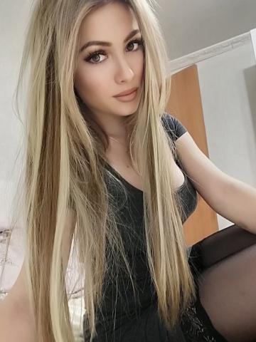 Надежда