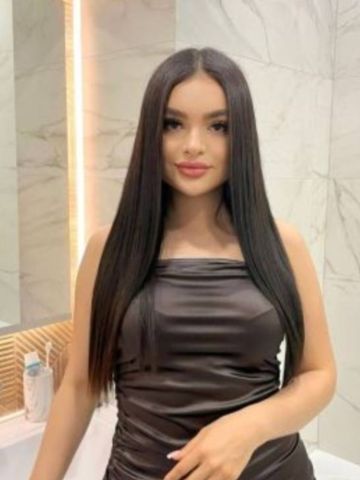Галя